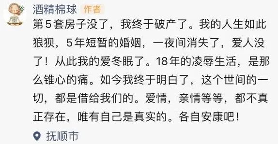 奥运举重冠军母亲_奥运举重冠军母亲是谁_奥运举重冠军女子